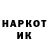 Амфетамин VHQ PerryWorks