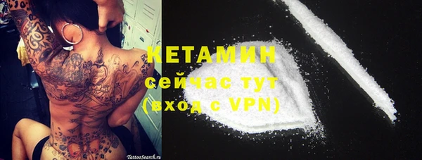 гашишное масло Балахна
