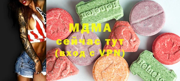 каннабис Балабаново