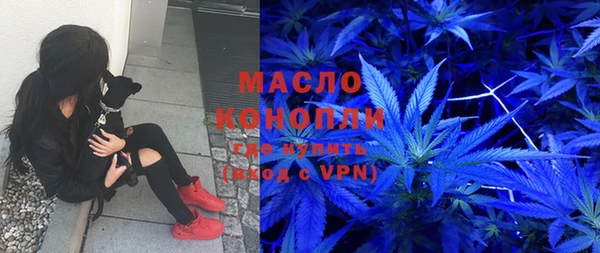 кристаллы Баксан