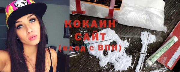 гашишное масло Балахна