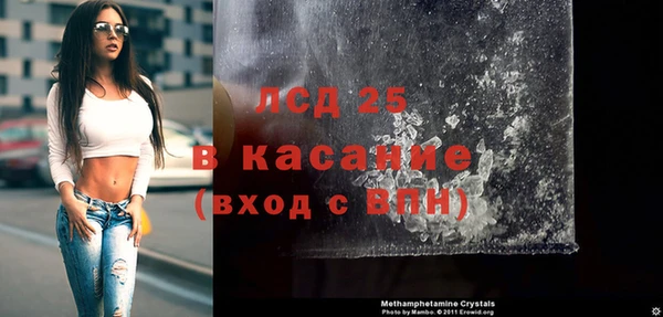 каннабис Балабаново