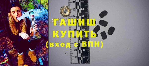 каннабис Балабаново