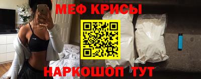 марки lsd Обь