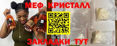 марки lsd Обь