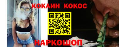 mdpv Нягань