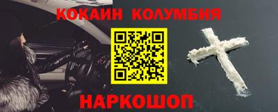 mdpv Нягань