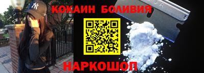 марки lsd Обь