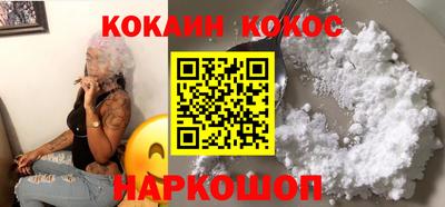 марки lsd Обь
