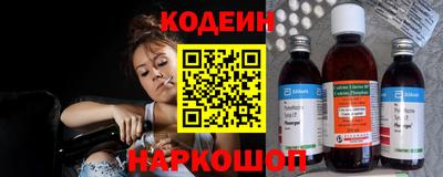 марки lsd Обь