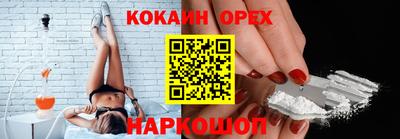 mdpv Нягань