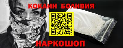 марки lsd Обь