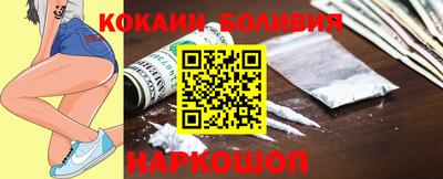 марки lsd Обь