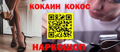 mdpv Нягань