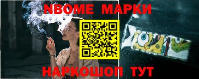 mdpv Нягань