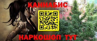 mdpv Нягань