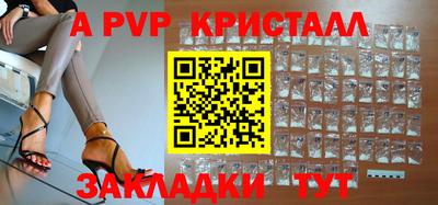 марки lsd Обь