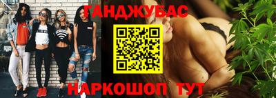 mdpv Нягань
