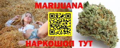 mdpv Нягань
