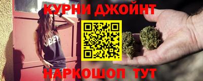 mdpv Нягань