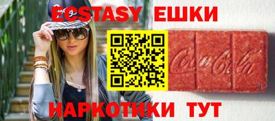mdpv Нягань