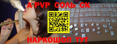 марки lsd Обь