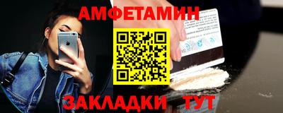 марки lsd Обь