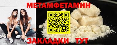 mdpv Нягань