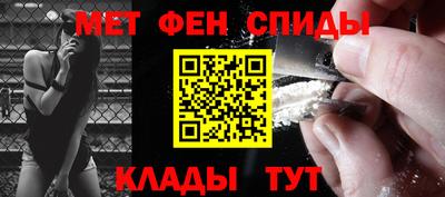 mdpv Нягань