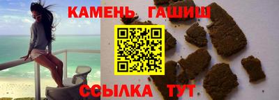 mdpv Нягань