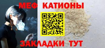 марки lsd Обь