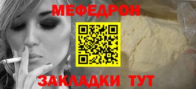 марки lsd Обь