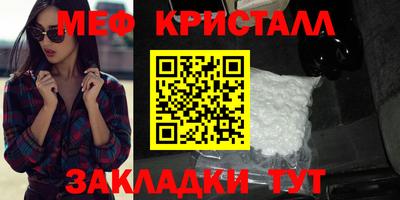 марки lsd Обь