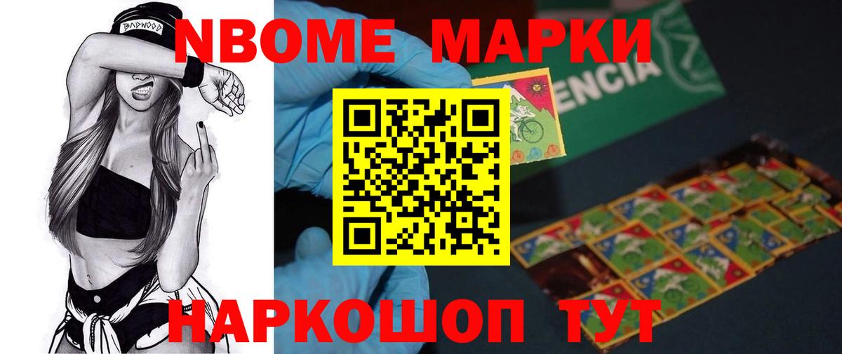 Черняховск  ЛСД экстази кислота  Лсд 25 экстази кислота  LSD-25 экстази  Вход с VPN 